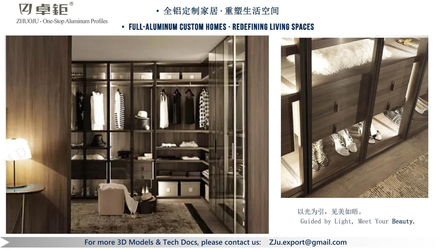 定制家居 - 卓钜铝业Zhuoju Aluminum Industry