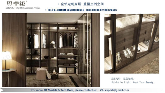 定制家居 - 卓钜铝业Zhuoju Aluminum Industry