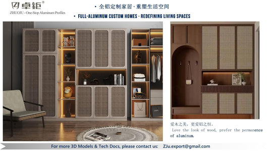 定制家居 - 卓钜铝业Zhuoju Aluminum Industry