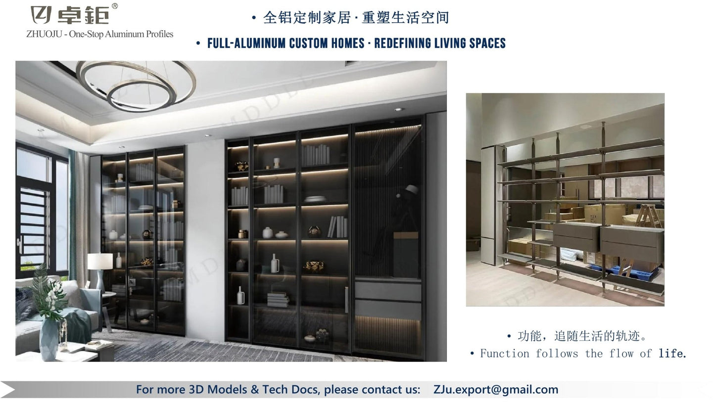 定制家居 - 卓钜铝业Zhuoju Aluminum Industry
