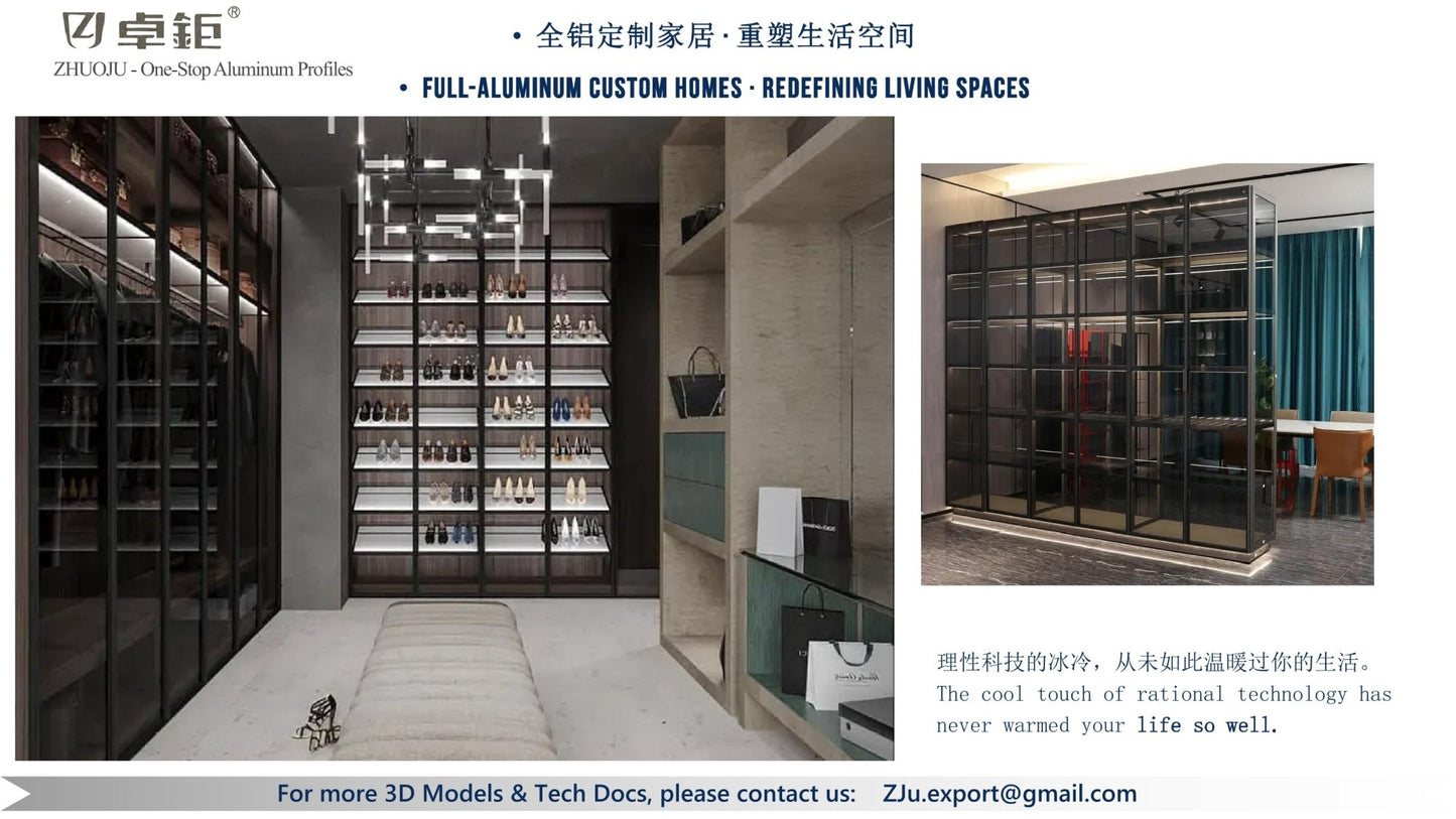 定制家居 - 卓钜铝业Zhuoju Aluminum Industry