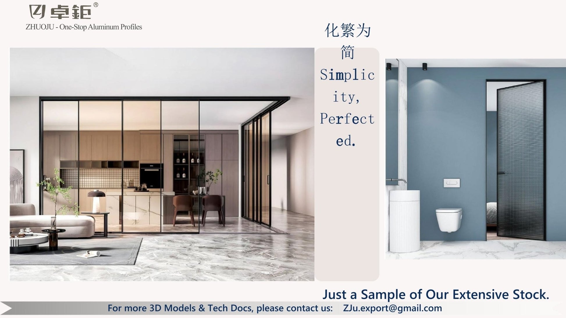 系统门窗 - 卓钜铝业Zhuoju Aluminum Industry