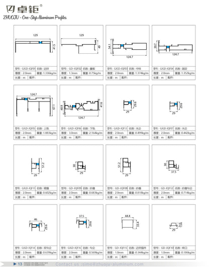 130 美式注胶断桥六轨推拉窗