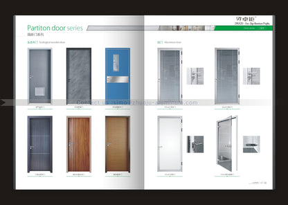 办公室隔断25系列