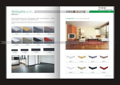 办公室隔断108系列