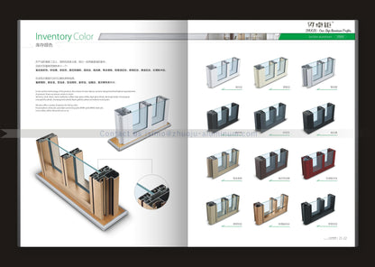 办公室隔断100系列