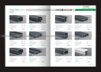 办公室隔断60系列