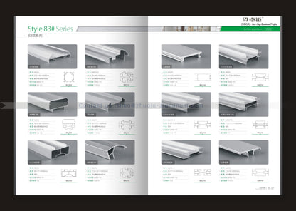 办公室隔断83系列
