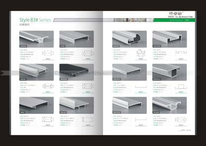 办公室隔断83系列