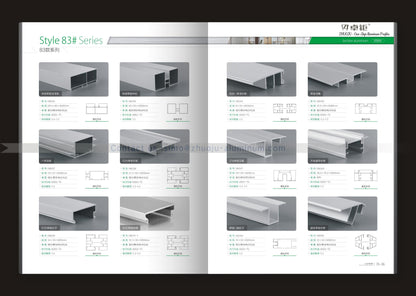 办公室隔断83系列