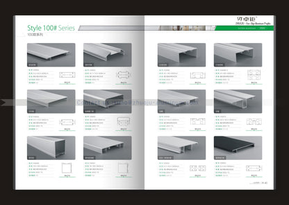 办公室隔断100系列