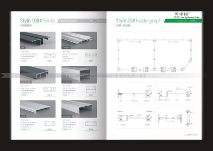 办公室隔断108系列