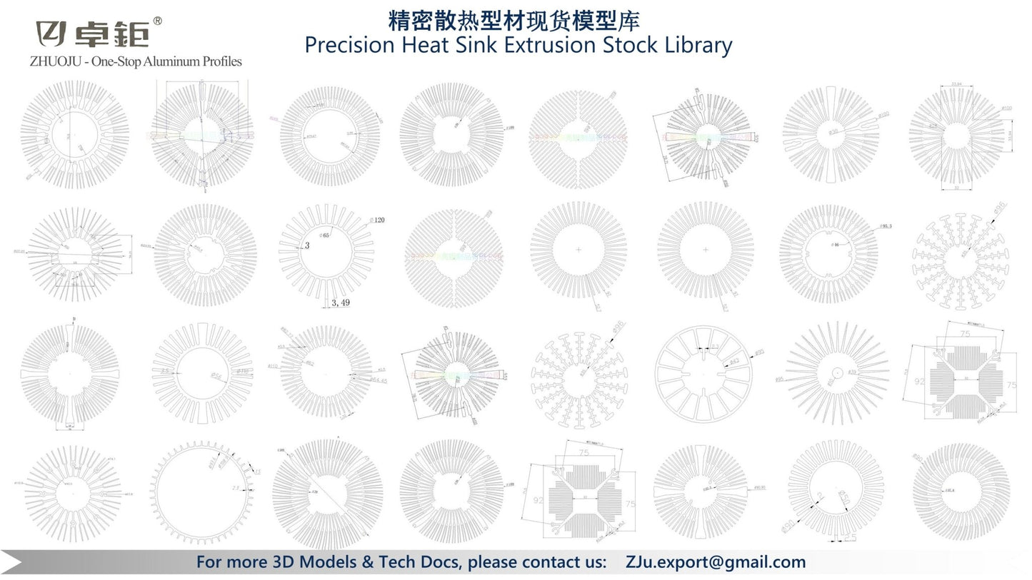 精密散热型材 - 卓钜铝业Zhuoju Aluminum Industry