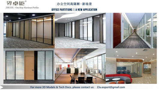办公室隔断 - 卓钜铝业Zhuoju Aluminum Industry